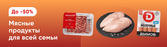 /promos/6309/festival-gastromoniii