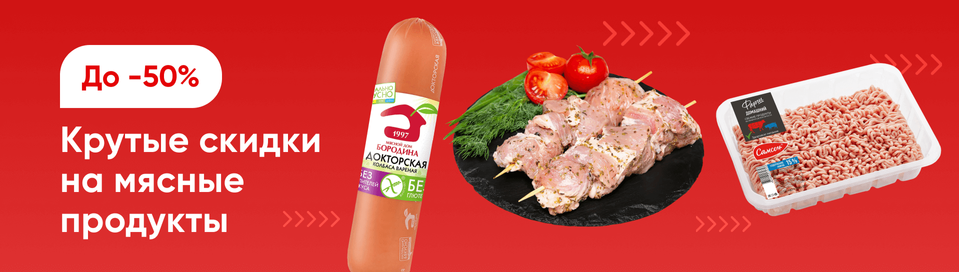 /promos/6309/festival-gastromoniii