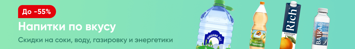 Матрена - купить в интернет магазине Vprok.ru Перекрёсток