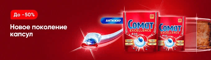 Левый межстрочный баннер