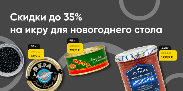 Купи На Дачу Интернет Магазин Купи На Дачу Интернет Магазин