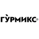 Гурмикс