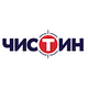 Чистин