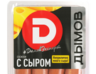 Колбасы и деликатесы