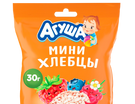 Снеки