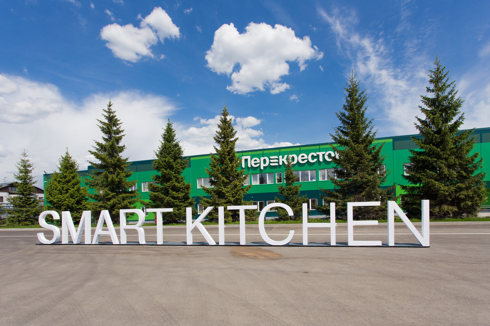 «Перекресток» открыл свою первую Smart kitchen