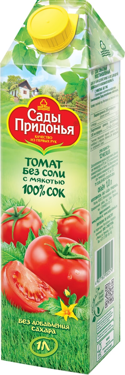 Сок Сады Придонья Томатный 1л - купить с доставкой в Vprok.ru ...