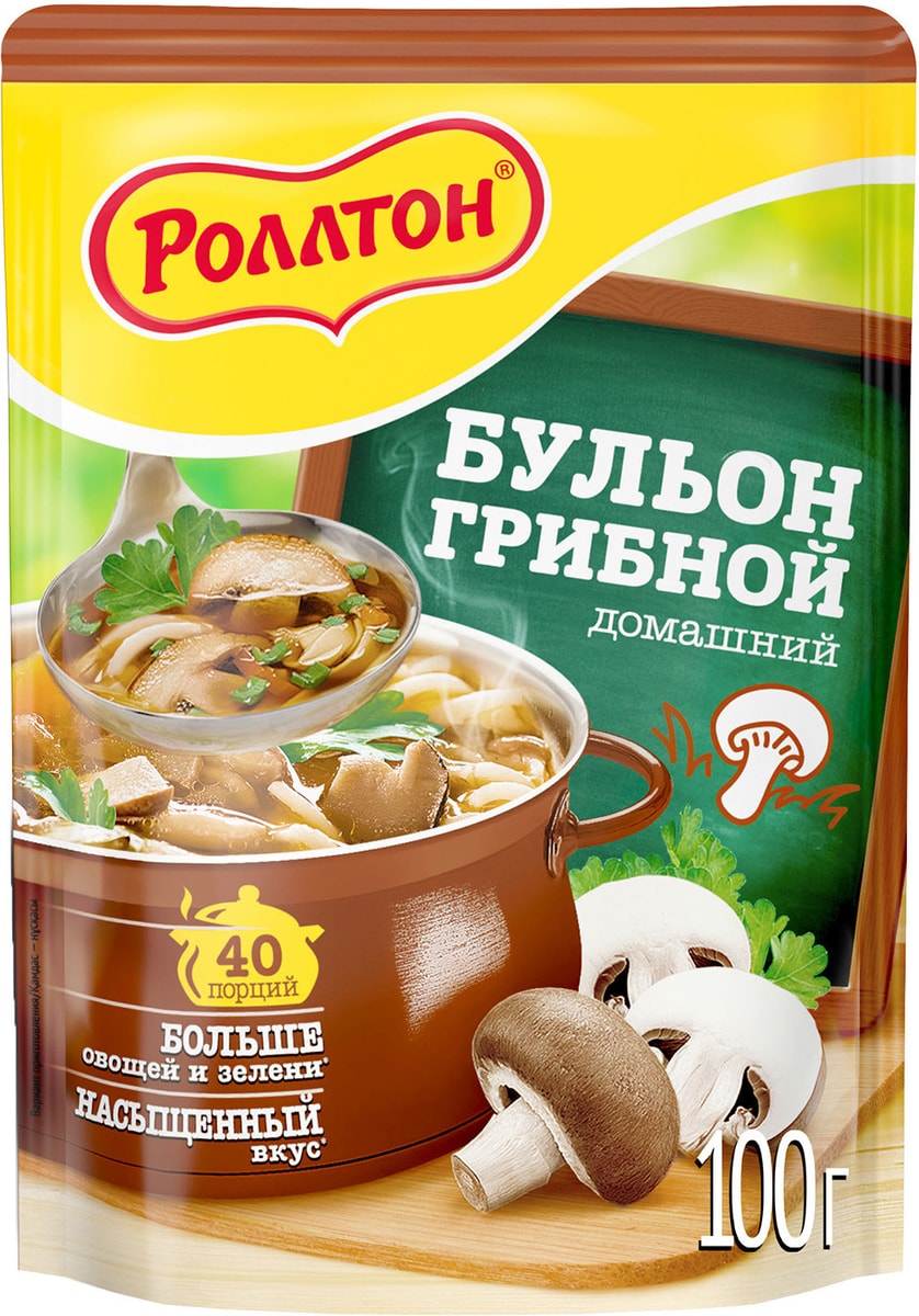 Бульон Роллтон Грибной домашний 100г - купить с доставкой в Vprok.ru ...