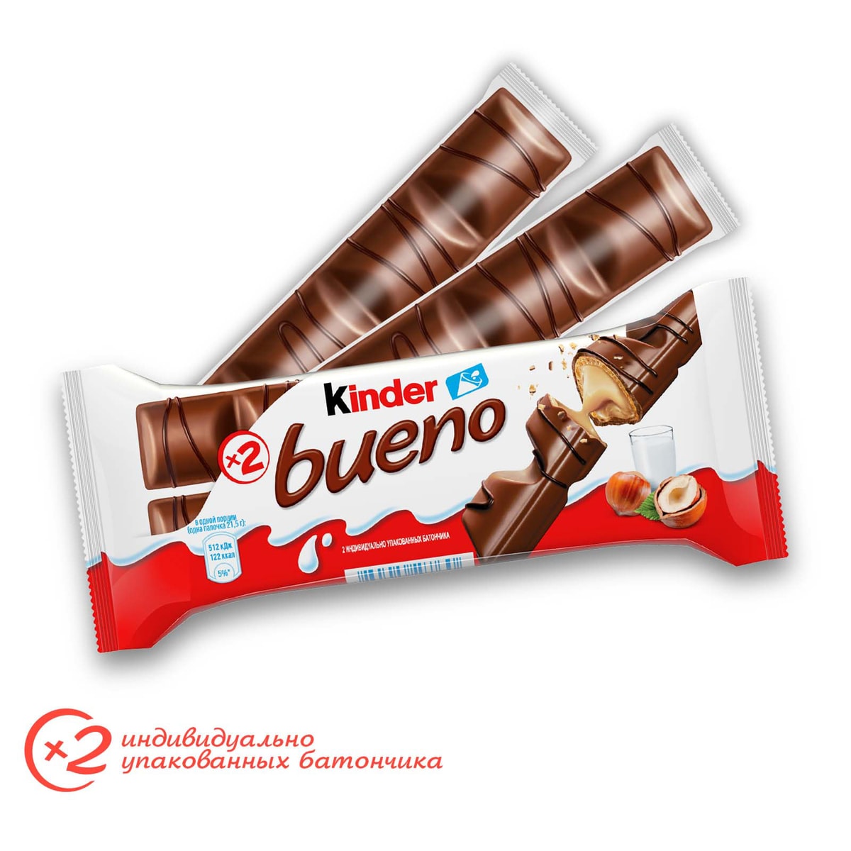 Вафли Kinder Bueno покрытые молочным шоколадом c молочно-ореховой ...