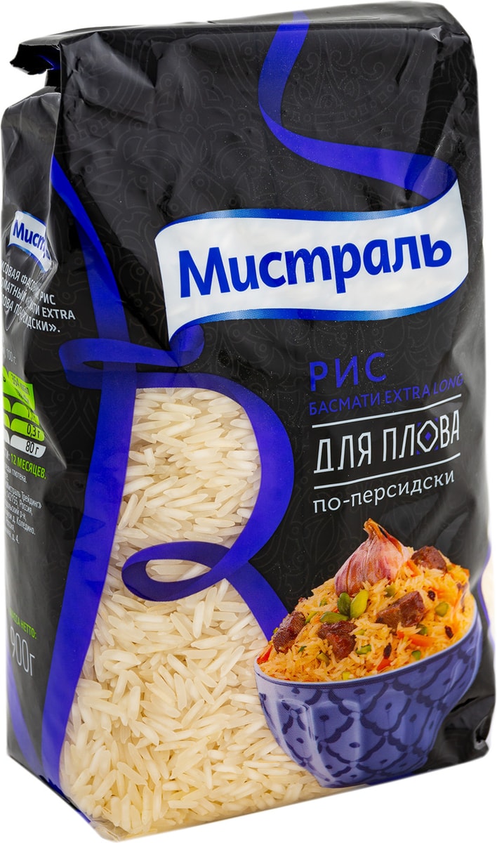 Рис Мистраль Басмати Extra Long по-персидски для плова 900г - купить с ...