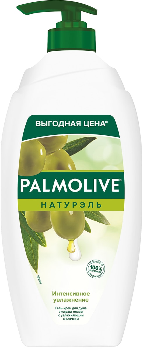 Гель-крем для душа Palmolive Натурэль Интенсивное увлажнение с оливой и ...