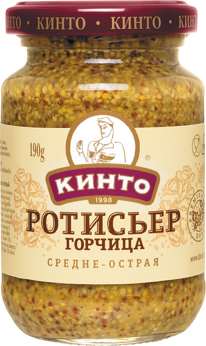 Горчица Кинто Ротисьер 170мл - купить с доставкой в Vprok.ru ...