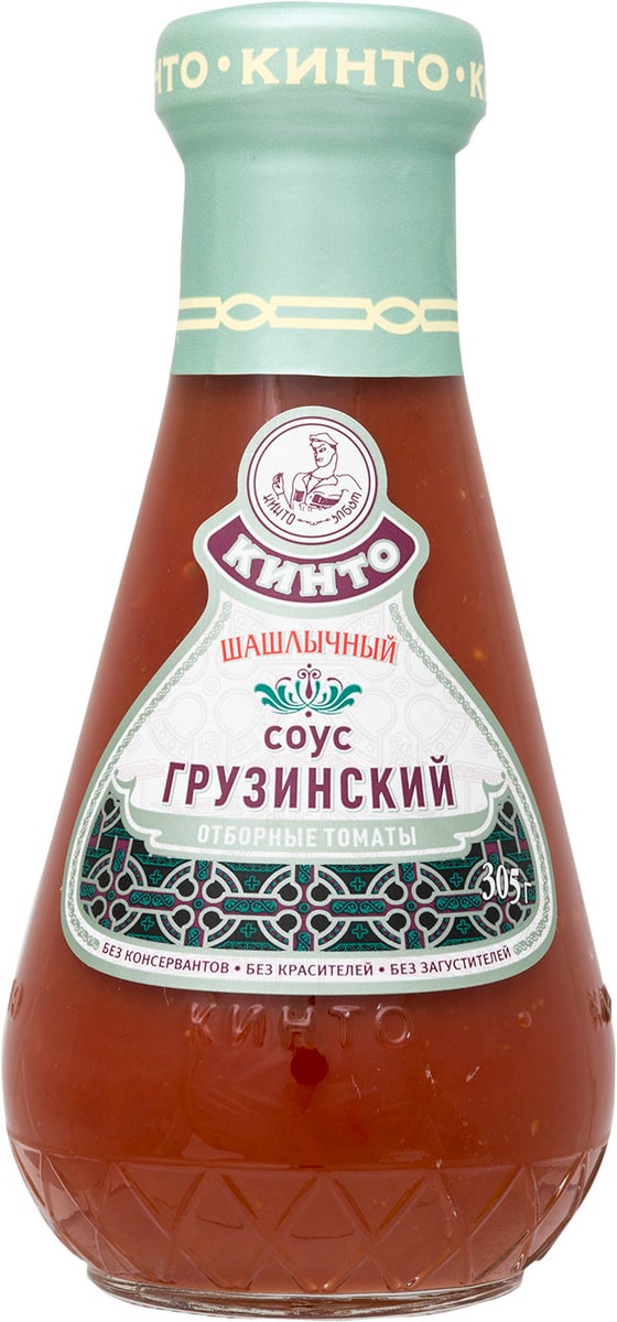 Соус Кинто Грузинский шашлычный 305г - купить с доставкой в Vprok.ru ...