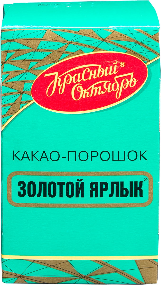 Какао-порошок Золотой ярлык 100г - купить с доставкой в Vprok.ru ...