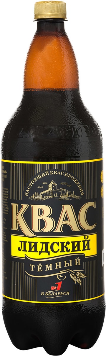 Квас Лидский Темный 1.5л - купить с доставкой в Vprok.ru Перекрёсток по ...