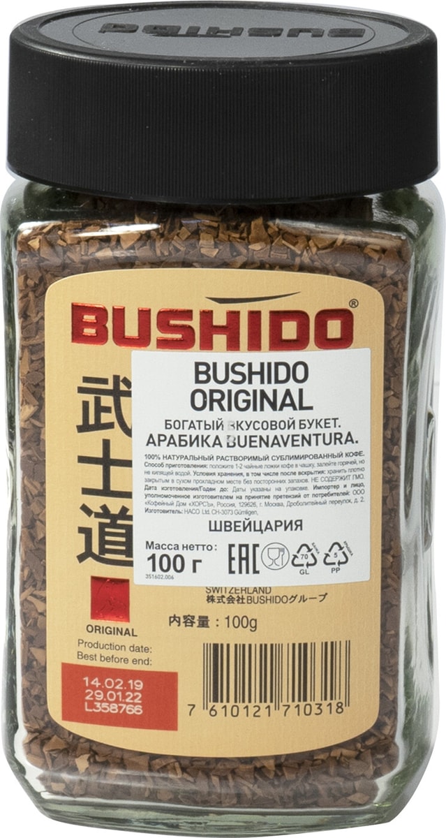 Кофе растворимый Bushido Original 100г - купить с доставкой в Vprok.ru ...