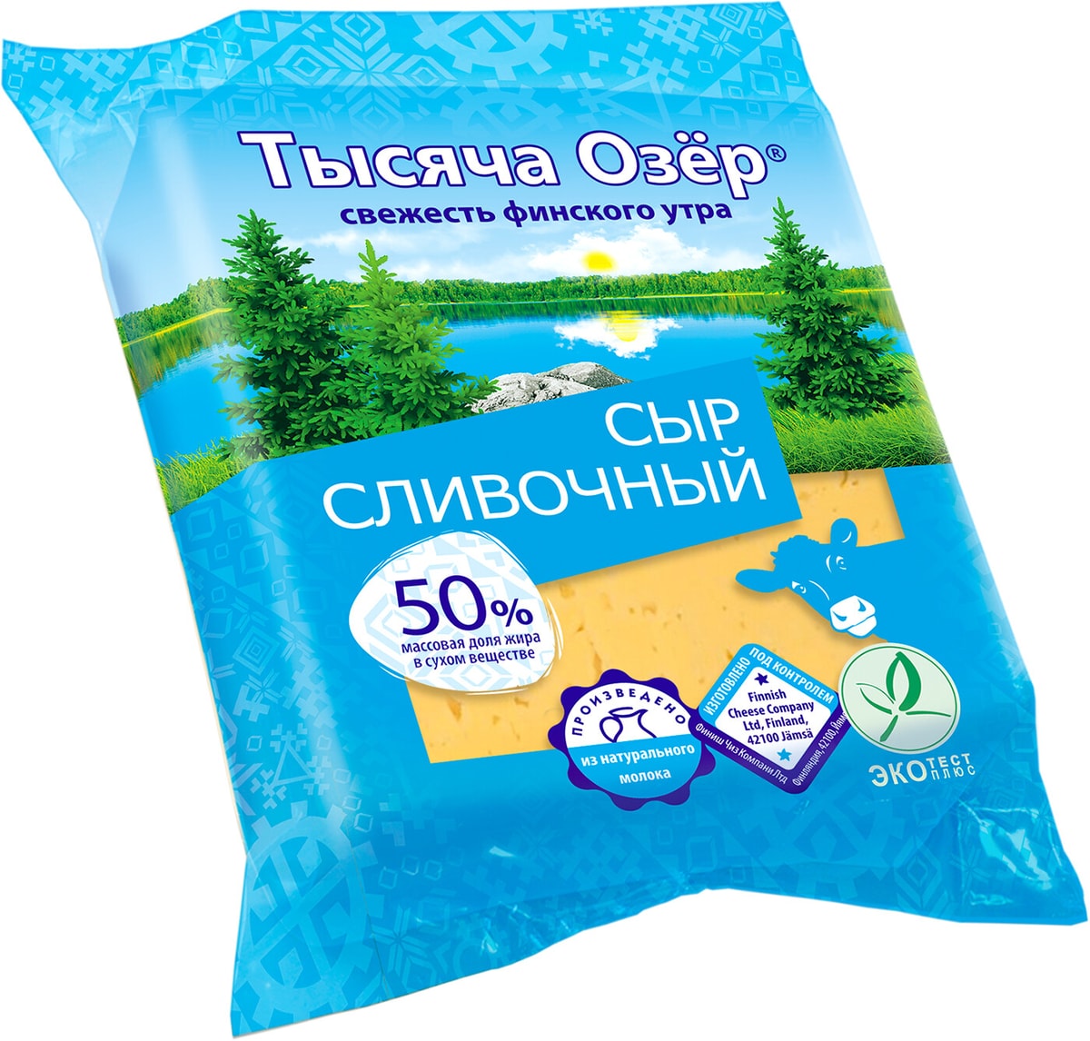 Сыр Тысяча Озер Сливочный 50% 200г - купить с доставкой в Vprok.ru ...
