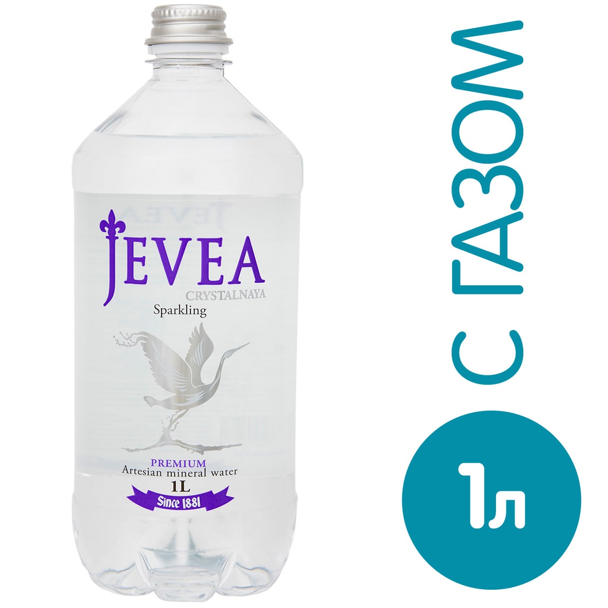 Вода Jevea Crystalnaya минеральная природная газированная 1л - купить с ...