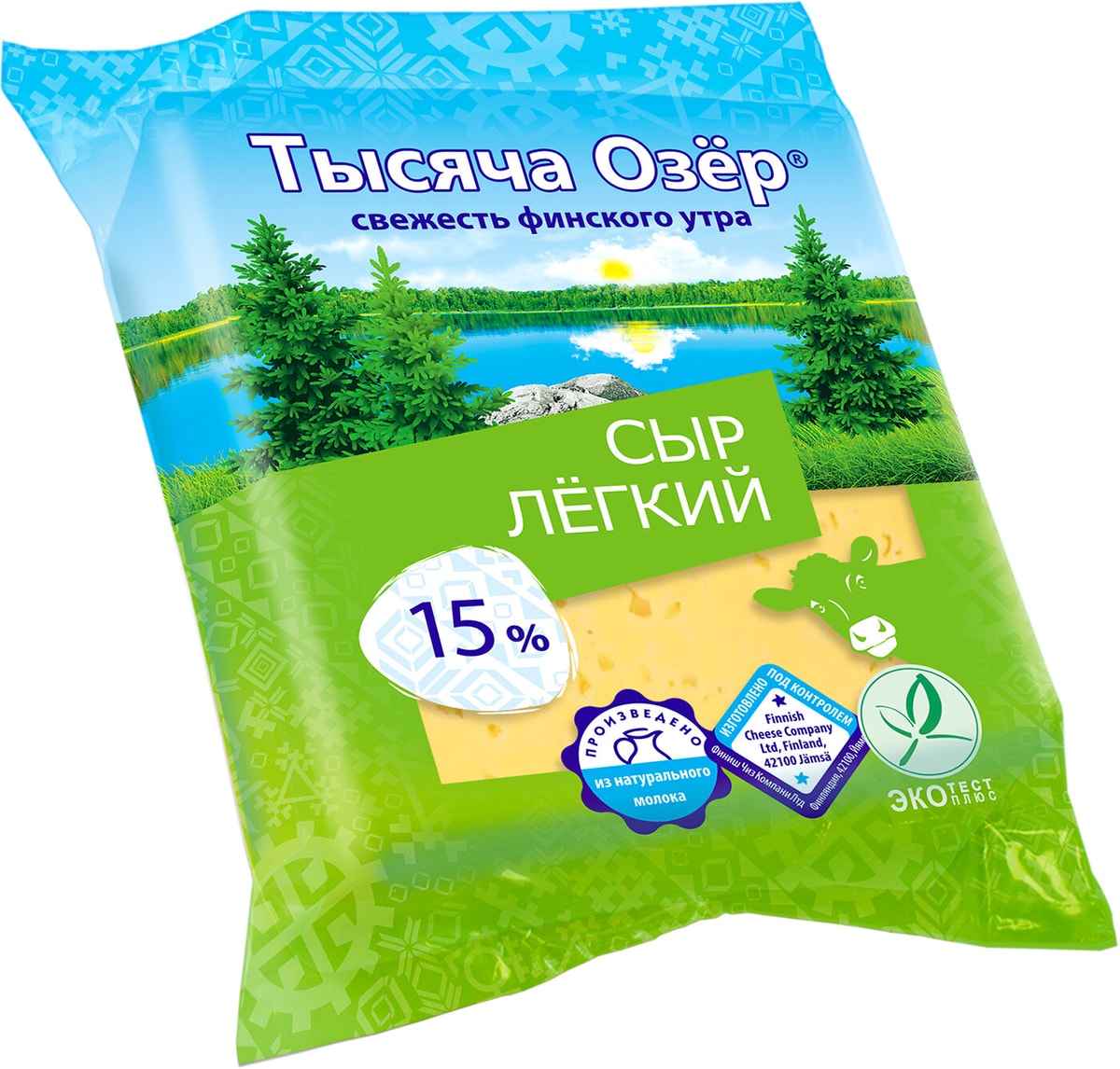 Сыр Тысяча Озер Легкий 15% 200г - купить с доставкой в Vprok.ru ...