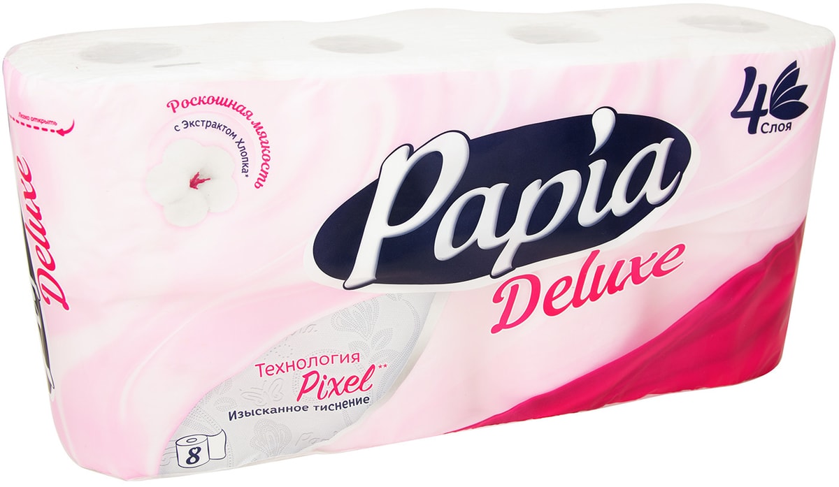 Туалетная бумага Papia 8 рулонов 4 слоя - купить с доставкой в Vprok.ru ...