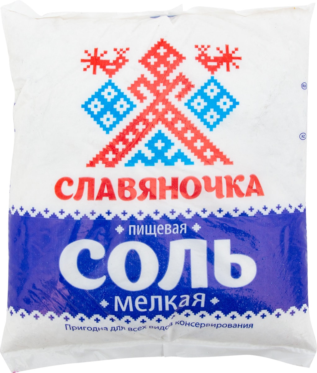 Соль поваренная пищевая мелкая 1кг в ассортименте - купить с доставкой ...