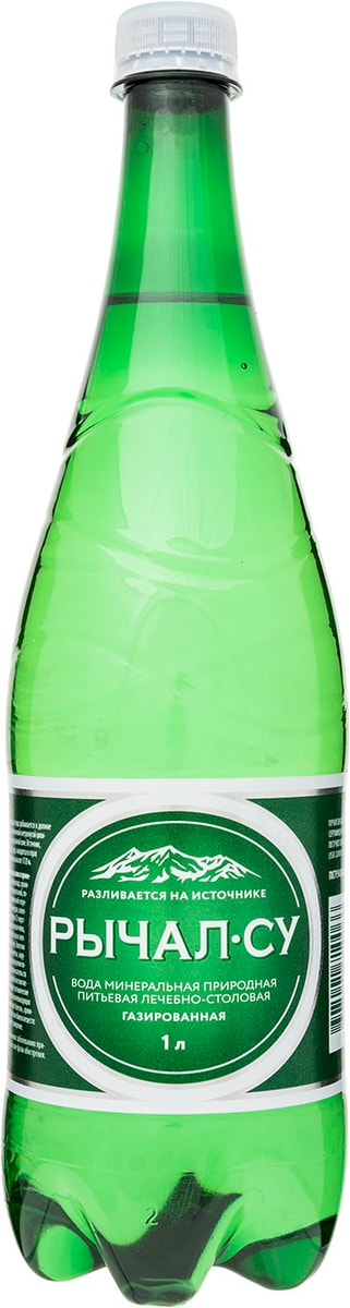 Вода Рычал-Су минеральная лечебно-столовая газированная 1л - купить с ...