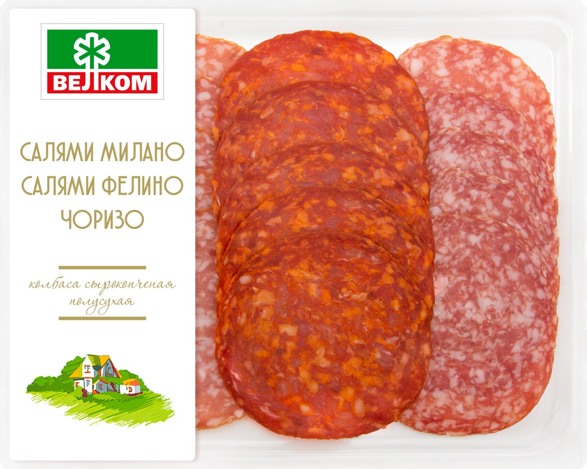 Колбаса Велком ассорти Милано Чоризо Фелино нарезка 90г - купить с ...