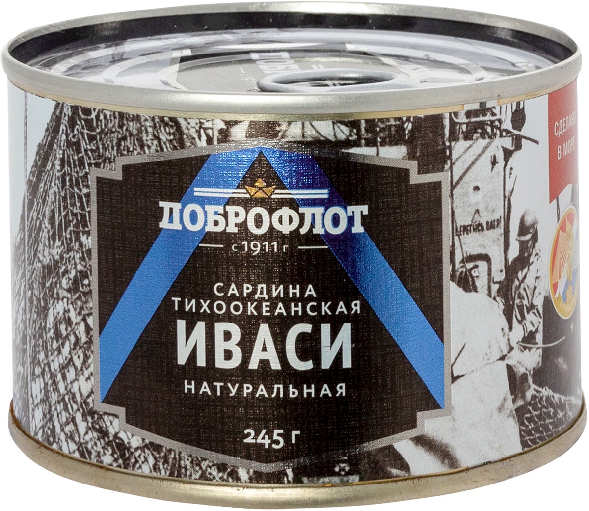 Сардина Доброфлот Иваси тихоокеанская натуральная 245г - купить с ...