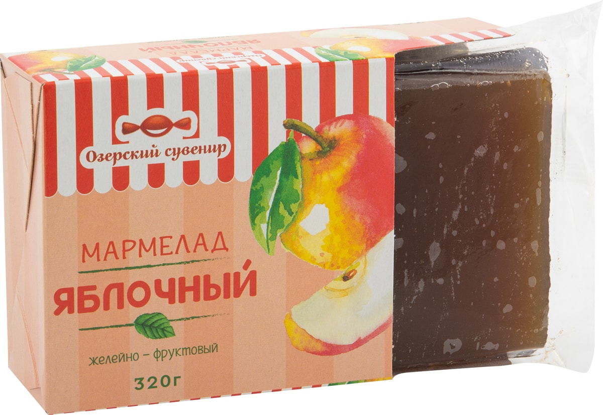 Мармелад Озерский сувенир Яблочный 320г - купить с доставкой в Vprok.ru ...