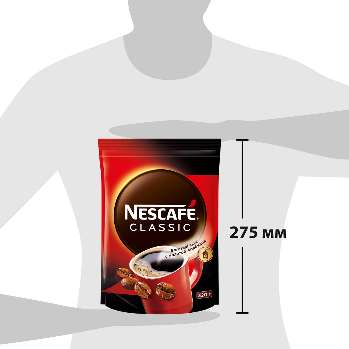 Кофе растворимый Nescafe Classic с молотой арабикой 320г - купить с ...