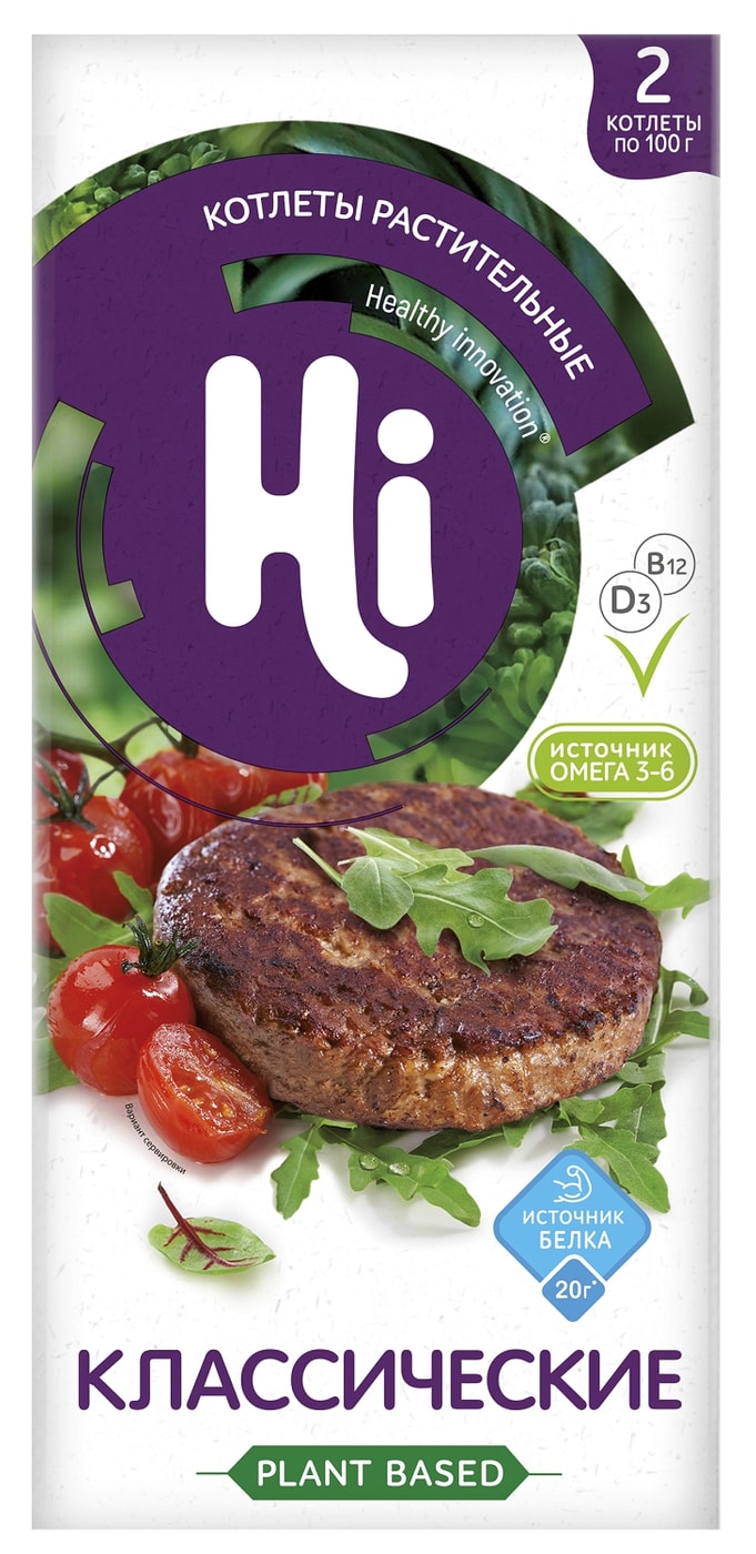 Изображение товара Котлеты Hi Efko Растительные 200г