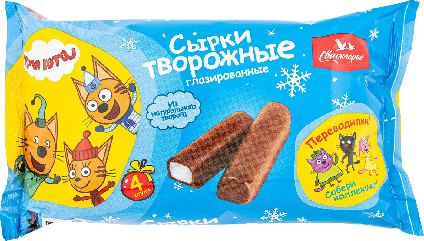 Изображение товара Творожные палочки Свитлогорье ванильные в глазури 16% 120г