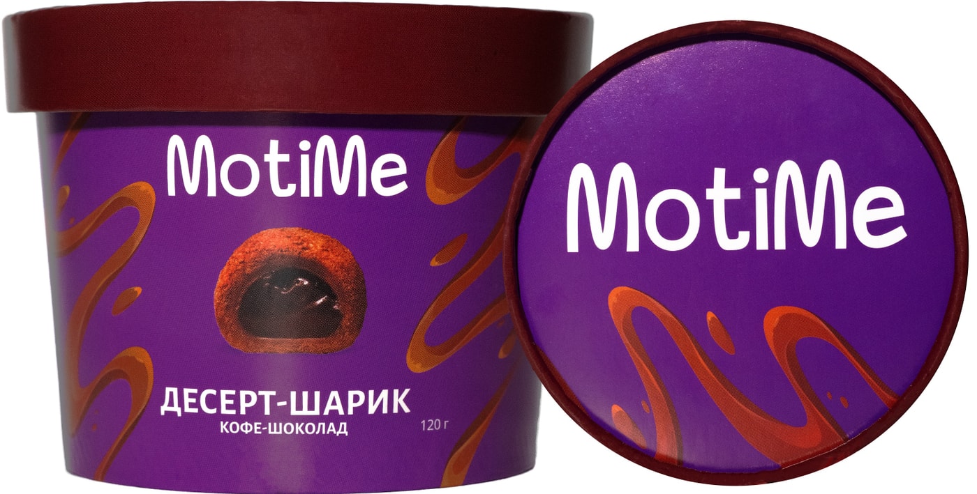 Изображение товара Десерт-шарик MotiMe Кофе-шоколад 120г натуральный и вкусный десерт