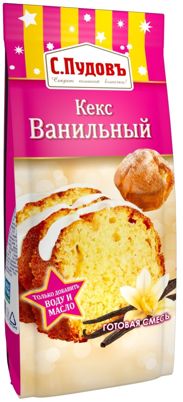 Изображение товара Смесь для выпечки С.Пудовъ Кекс ванильный 400 г для домашнего приготовления