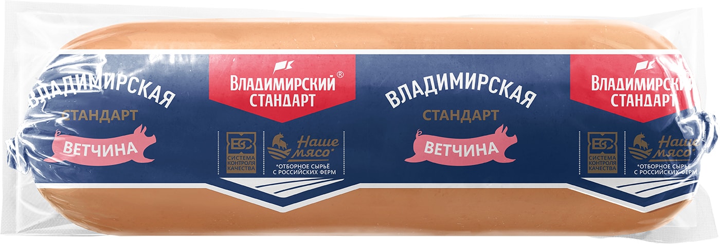 Изображение товара Ветчина Владимирский Стандарт Владимирская 0.2-0.6кг вареная без жира