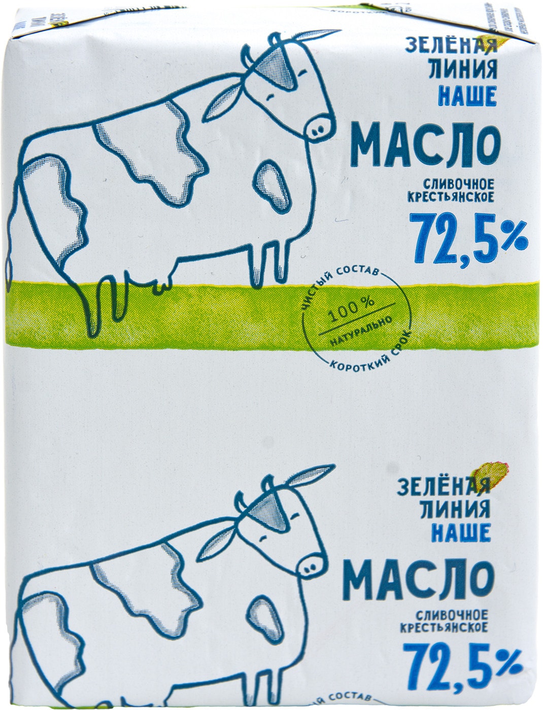 Изображение товара Масло сладко-сливочное Зеленая линия Крестьянское 72.5% 200г
