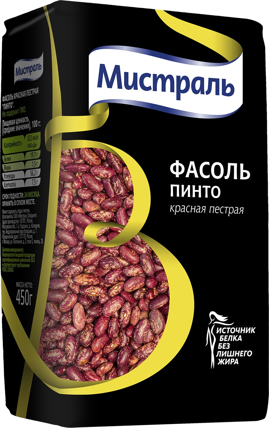 Изображение товара Фасоль Мистраль Пинто красная пестрая 450г