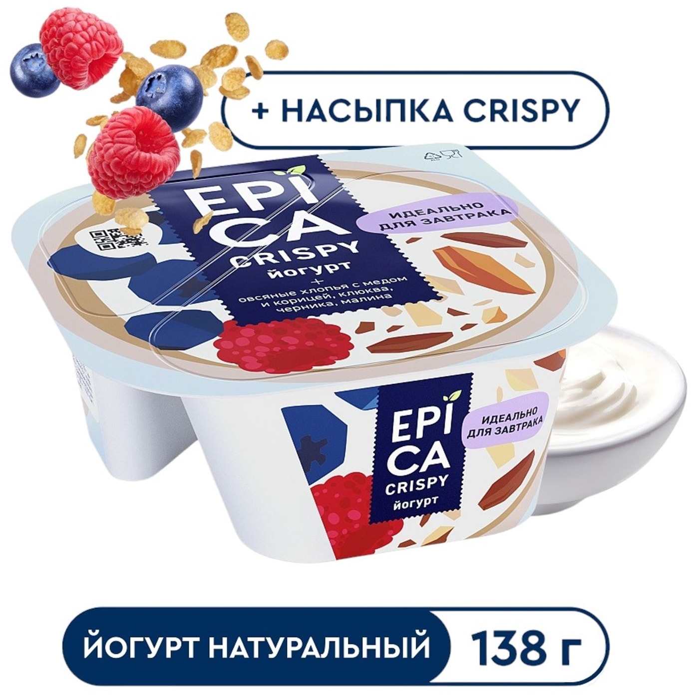 Изображение товара Йогурт Epica Crispy Натуральный со смесью из мюсли и сушеных ягод 6.5% 140г
