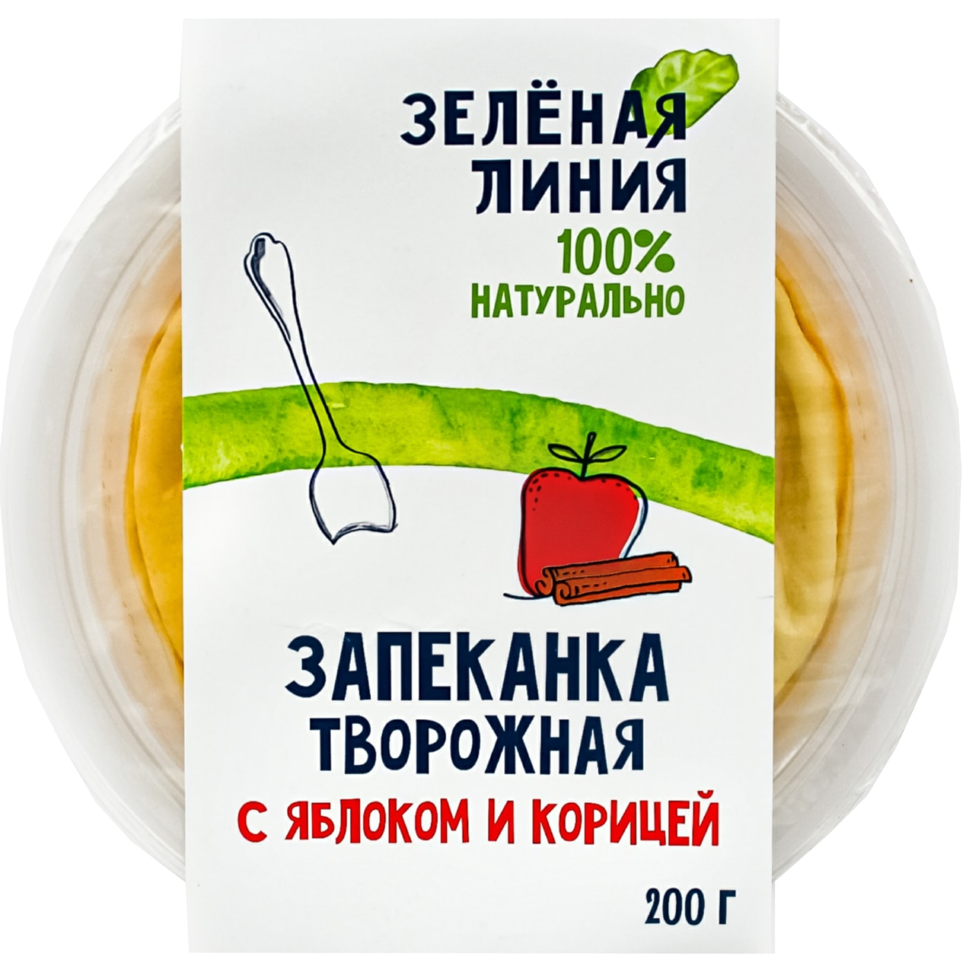Изображение товара Запеканка Маркет Зеленая линия творожная с яблоком и корицей 200г