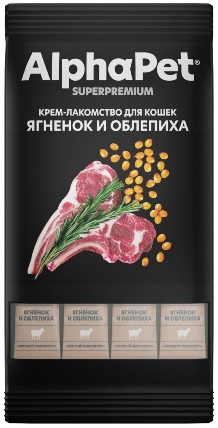 Изображение товара Крем-лакомство для кошек AlphaPet Ягненок-облепиха 4шт по 12г