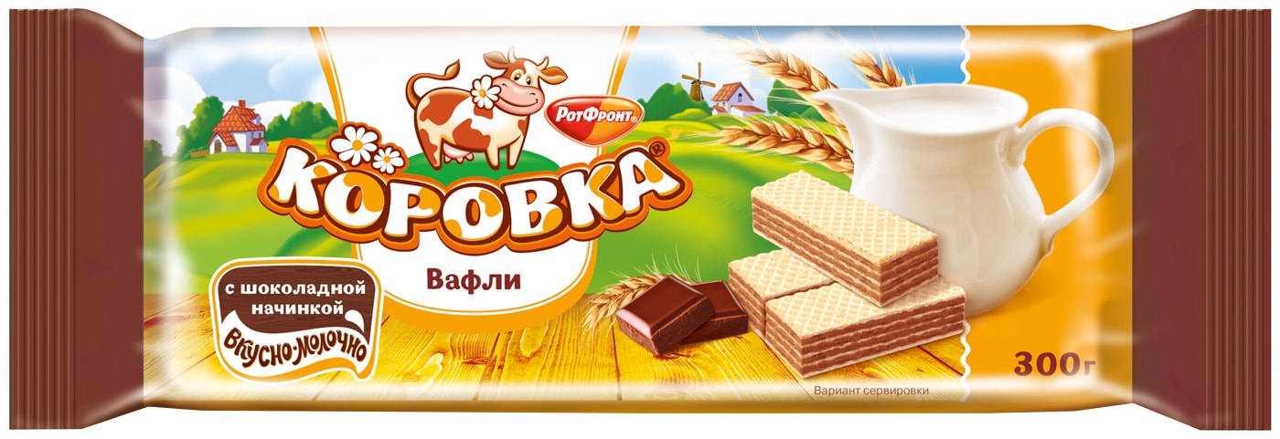 Изображение товара Вафли Коровка с шоколадной начинкой 300г