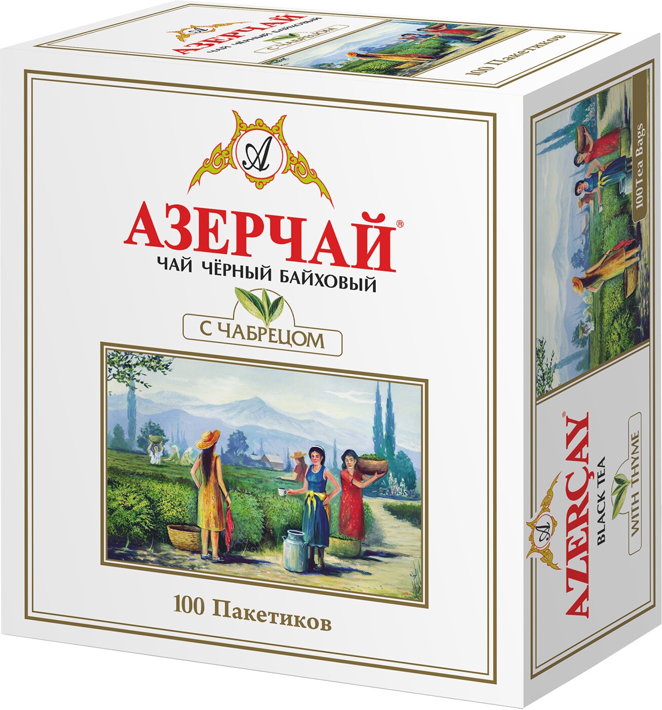Изображение товара Чай черный Азерчай Байховый с чабрецом 100 пакетиков по 2 г