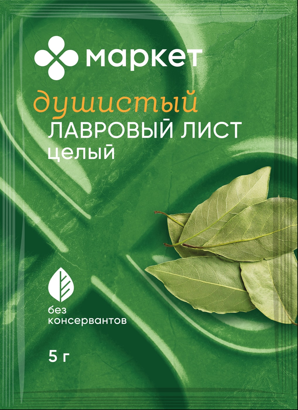 Изображение товара Лист лавровый Маркет Перекресток целый 5г
