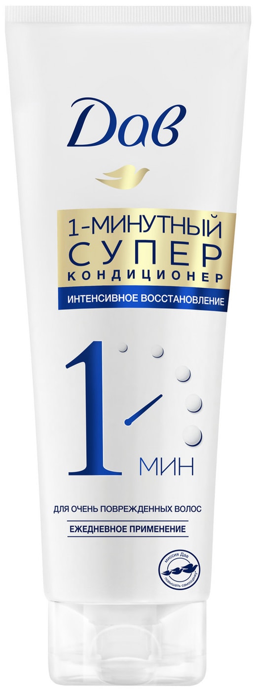 Изображение товара Кондиционер Дав Интенсивное восстановление 0.18 л