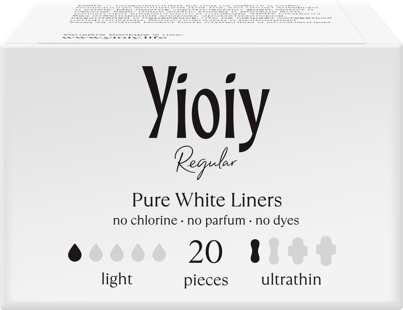 Изображение товара Pрокладки ежедневные Yioiy 20 шт - тонкие и дышащие без крылышек