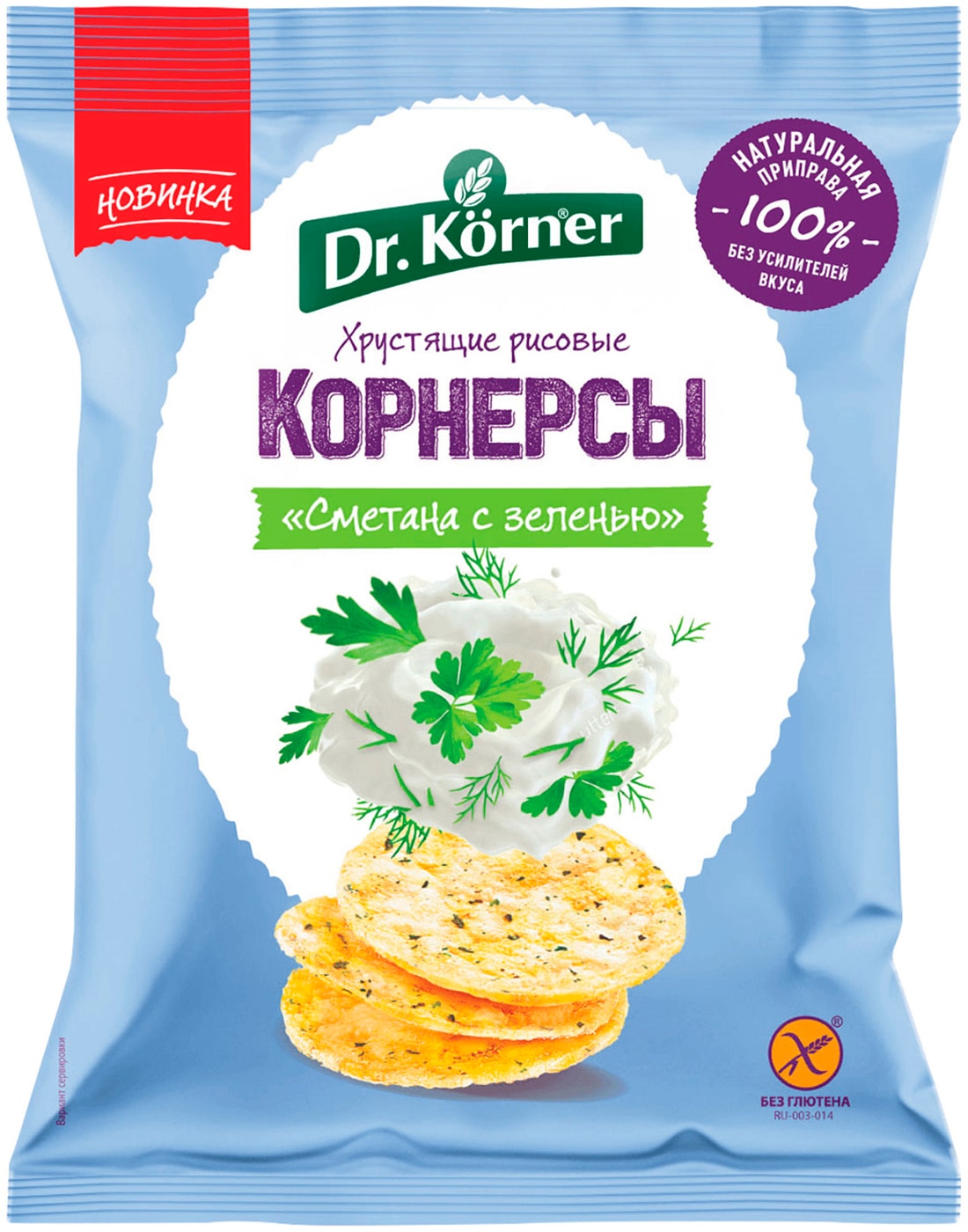 Изображение товара Хлебцы рисовые сметана и зелень Dr.Korner Корнерсы 40г