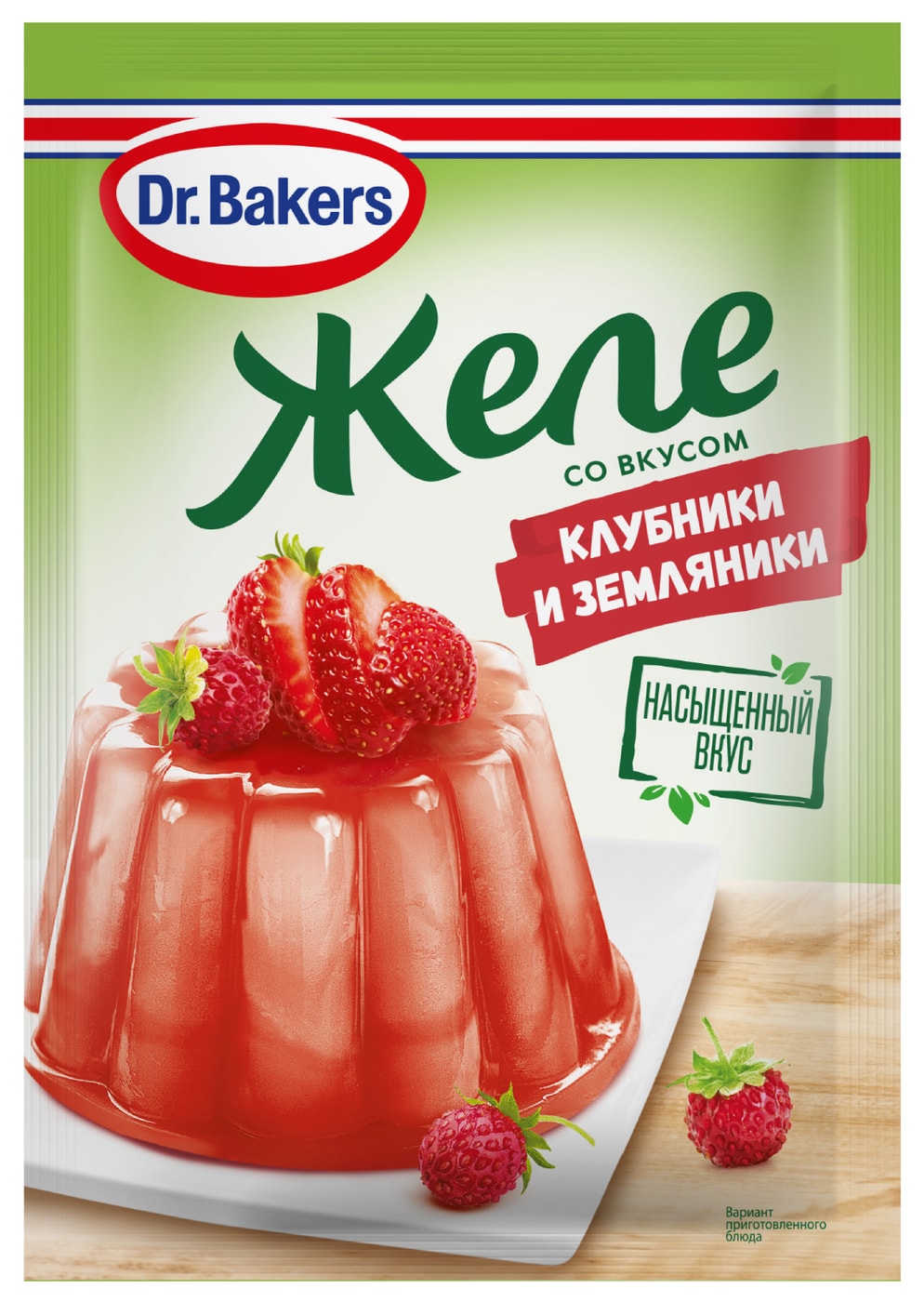 Изображение товара Желе Dr. Bakers со вкусом клубники и земляники 45г - натуральное ягодное лакомство для всей семьи