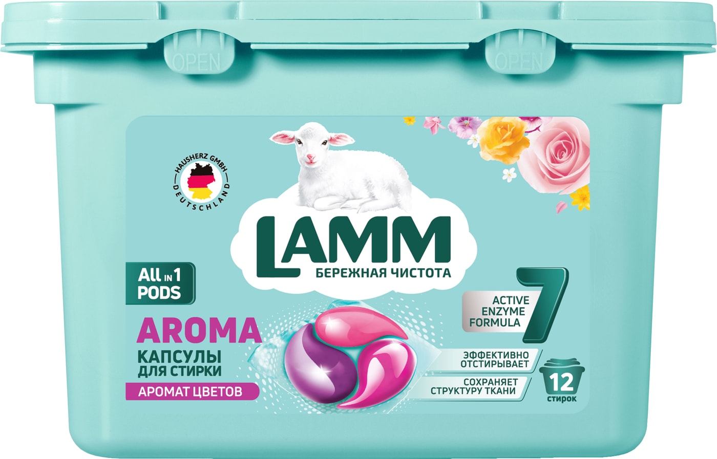 Изображение товара Капсулы для стирки Lamm Aroma 12шт