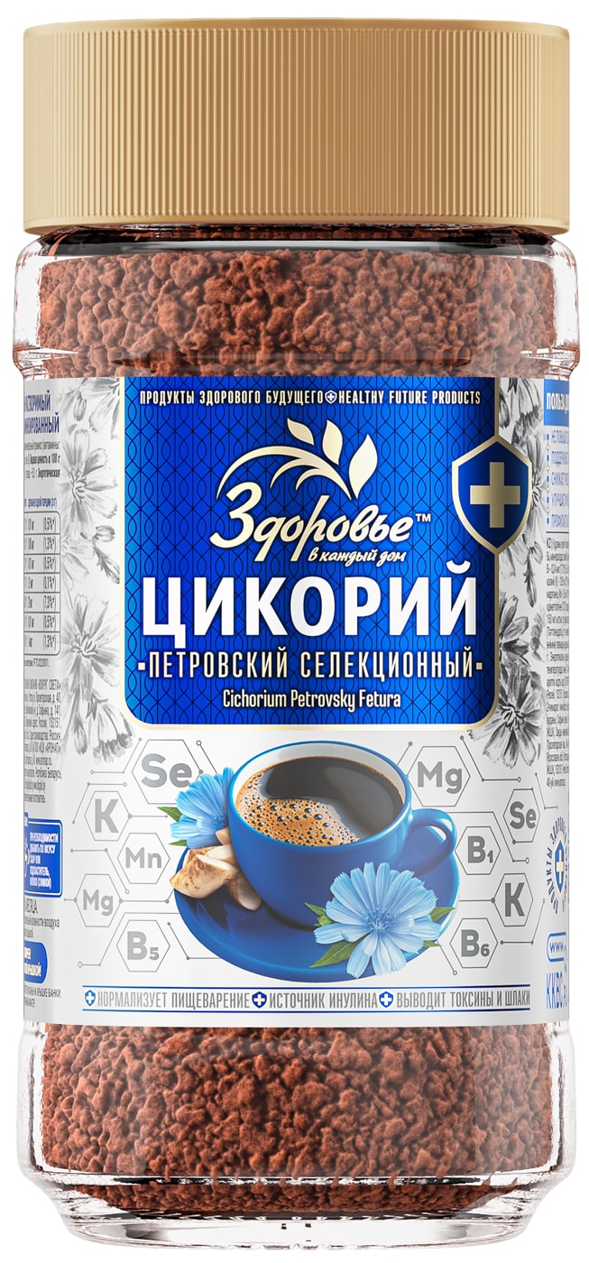 Изображение товара Цикорий Здоровье натуральный гранулированный 90г
