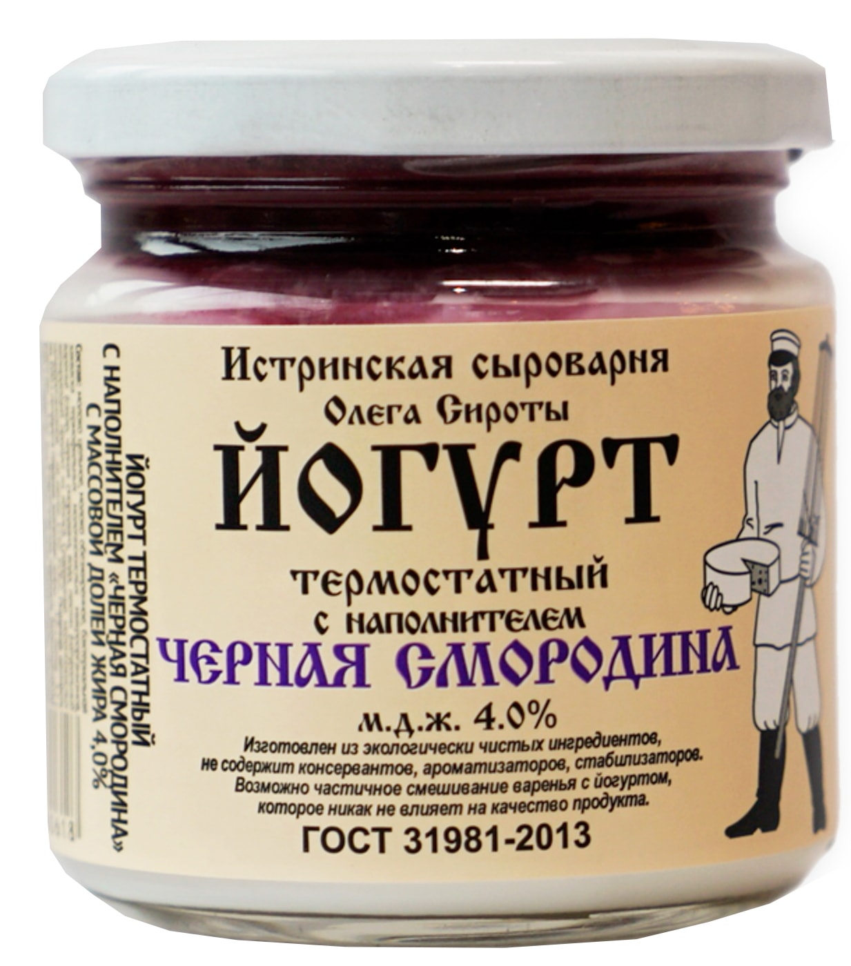 Изображение товара Йогурт Истринская Сыроварня Олега Сироты термостатный Черная смородина 4% 200г